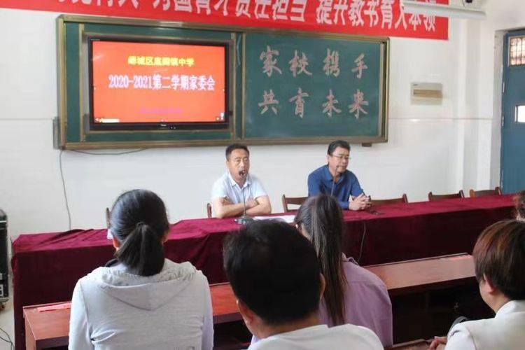 梁赞伞兵学校标志，荣耀的象征与精神的体现