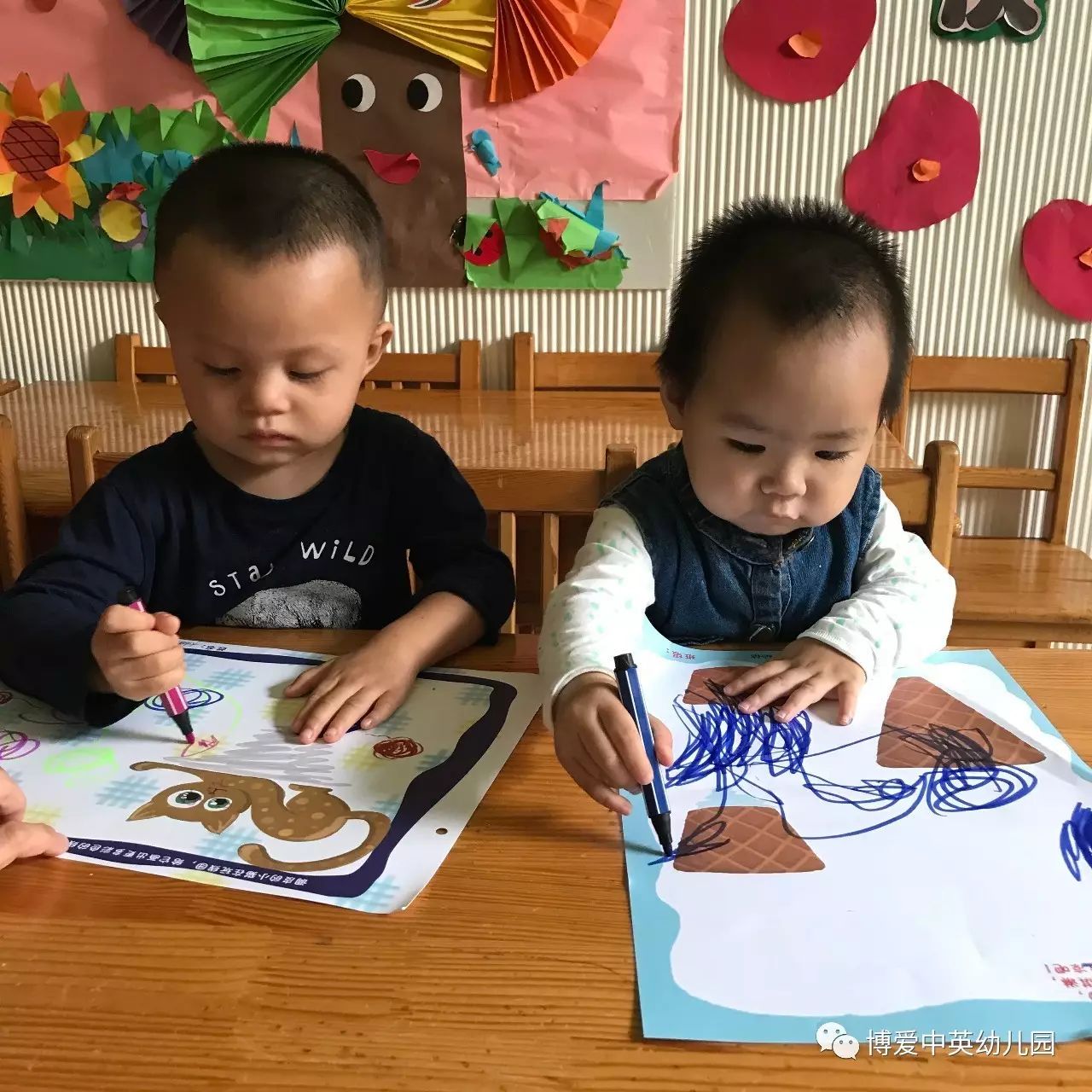 小班有趣的美术课