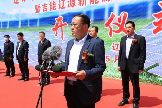 吉林省能源局文件解读，迈向能源转型的新篇章